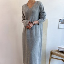 페이퍼먼츠 브이넥 모던 심플 데일리 롱 니트 원피스 01370