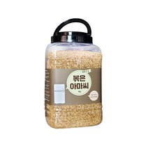 아마씨유기농 TOP20 인기 상품