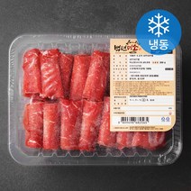 백년미소 국내산 소고기 정육 2등급 샤브샤브용 (냉동), 300g, 1개