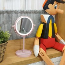 LED 조명 탁상 거울, 핑크