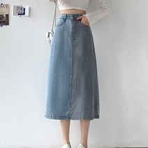 메이첼 빅사이즈 반쪽 스트라이프 데일리 데님 미디 롱 스커트 00520