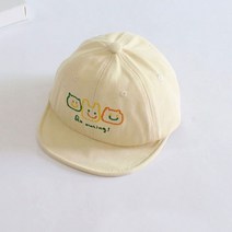 돌핀웨일 아동용 프렌즈스팟캐릭터 캡모자