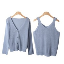 부클 여성용 나시 긴팔 가디건 세트 SET1952K23