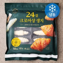 밀크앤허니 24결 크로아상 생지 10개입 (냉동), 1개, 450g