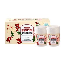 글로벌비엠에스 레드플러스 청양구기자발효추출분말 2p, 1개, 60g