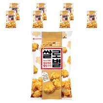 쌀로별 고소한맛, 78g, 8봉