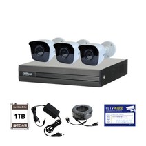 싸드 FULL HD 200만 화소 DVR 실내외 적외선 CCTV + 카메라 3p 자가설치 패키지, 1개, PK210403B