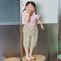 바오밥나무 아동용 키키 항아리 7부바지