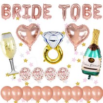 이자벨홈 브라이덜 샤워 파티 세트 대형, 혼합색상, 1세트