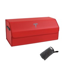 엠노블 가죽 트렁크 정리함 + 세차타월 세트, 테슬라+레드