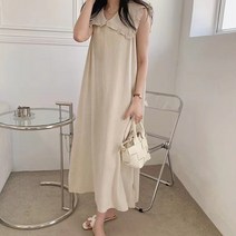 비비에모 프릴 빅카라 롱 민소매 원피스 01423