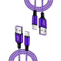 위드웍스 USB 5A 초고속 타입C 충전 케이블 2p 세트, 2m, 퍼플, 1개