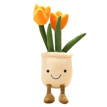 프랑온드 다육이 튤립 화분 봉제 인형, 튤립 오렌지, 37cm