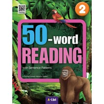 50-word READING 2 SB with App WB 단어/문장쓰기 노트, A List
