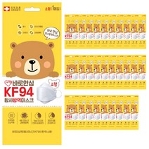 바로안심 황사 방역 마스크 소형 KF94, 50개입, 화이트, 1개