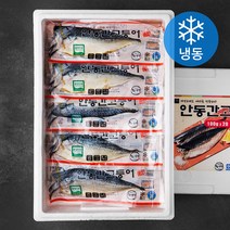 청어당 품질인증 안동간고등어 필렛 100g x 20입 선물세트 (냉동), 1세트