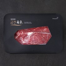 동원 금천 국내산 소고기 채끝 구이용 (냉장), 300g, 1개