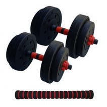 대한스포츠 바벨 + 아령봉 + 연결부 블랙, 11kg