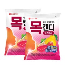 롯데제과 목캔디 믹스베리, 2개, 217g