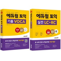 한국어어법  베스트 순위 추천 20