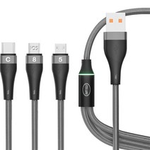 이츠라이프 브랜치 3 in 1 고속 충전케이블, 1.2m, 그레이