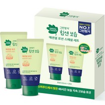 그린핑거 유아용 힘센보습 에센셜 로션, 2개, 300ml