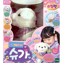 리얼펫 노래하는 강아지 슈가, 혼합색상, 상세 설명 참조