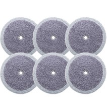 분섬사 걸레, 6개