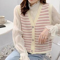 메이첼 브이넥 스트라이프 펀칭 니트 베스트 01440