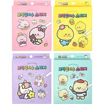 핑크풋 3500 쪼꼬미친구들 보석 십자수 스티커 ver2 4종 세트, PURPLE, MINT, PINK, YELLOW, 1세트