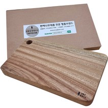 편백아트 프리미엄 캄포 통원목 라운드 홀 도마 선물용, 혼합색상