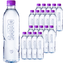 딥스 에코골드, 20개, 500ml