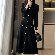 페이퍼먼츠 브이넥 골드 버튼 투 포켓 자켓 플레어 스커트 투피스 세트 03006