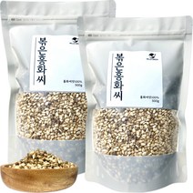헬로우그린 볶은 홍화씨, 500g, 2개