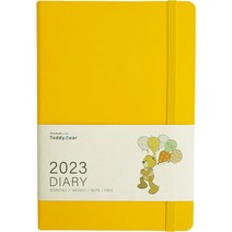 테디베어 2023년 B6 다이어리, 옐로우