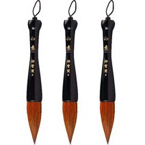 두껍고 부드러운 붓 11 늑대 펜, 9.5cm, 3개