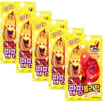 스팍스 라바 팝핑롤리팝, 5개, 12g
