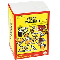 신비한 안주사전 2 조미오징어 40g x 5p 세트, 1세트