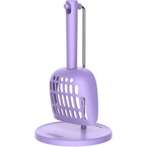 랜보어 고양이 모던 거치대 모래삽, 퍼플