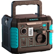 로모스 220V 대용량 배터리, 아쿠아블랙, RS300