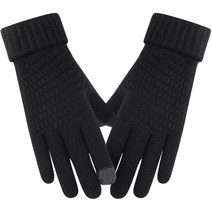 엘엘리빙 스마트폰 터치 니트 겨울장갑, 블랙