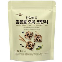 심플잇 한입에 쏙 검은콩 오곡 크런치, 130g, 1개