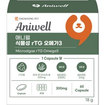 대웅펫 애니웰 반려동물 식물성 rTG 오메가3 캡슐 영양제 18g, 피부/털개선, 1개