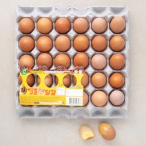 구운햇달걀 30구, 1050g, 1개