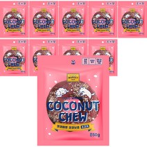 코코마켓 강아지 덴탈껌 코코넛츄 50g, 10개, 소고기맛
