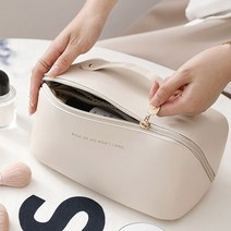 대용량 수납 메이크업 화장품 파우치 P231