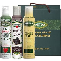 만토바 올리브 오일 스프레이 250ml + 트러플 오일 스프레이 250ml + 기오일 스프레이 147ml 선물세트, 1세트
