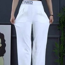 여성용 진코 베이직 와이드 슬랙스 CH-2212243