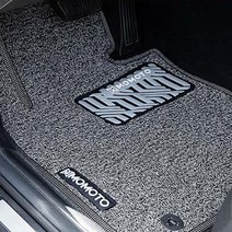 모모토 엣지확장형 디자인 국산차 코일매트, 기아, EV6 2021.8~, 그레이