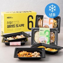 허닭 샐러드 도시락 190g x 6종 세트 (냉동), 1세트